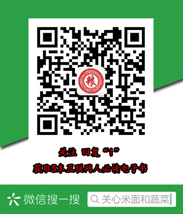 市民中心电话